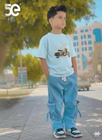 Premium Boys Denim Pant & T-Shirt Set (6-12 Years)