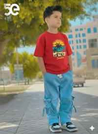Premium Boys Denim Pant & T-Shirt Set (6-12 Years)