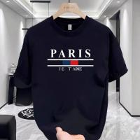 Navy Blue PARIS Print Drop Shoulder T-Shirt – 220 GSM Premium Cotton
