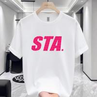 Premium 220 GSM Drop Shoulder T-Shirt for Men - Cotton Spandex Mix