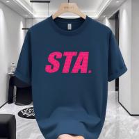 Premium 220 GSM Drop Shoulder T-Shirt for Men - Cotton Spandex Mix