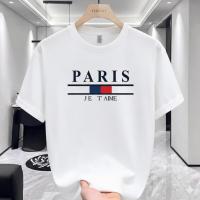 White PARIS Print Drop Shoulder T-Shirt – 220 GSM Premium Cotton