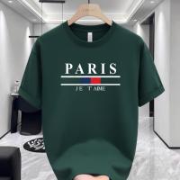 Premium Bottle Green PARIS Drop Shoulder T-Shirt – 220 GSM | DR Fashion