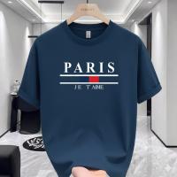 Steel Blue PARIS Print Drop Shoulder T-Shirt – 220 GSM Premium Cotton