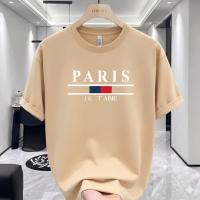 Premium Beige PARIS Drop Shoulder T-Shirt – 220 GSM | DR Fashion