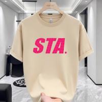 Premium 220 GSM Drop Shoulder T-Shirt for Men - Cotton Spandex Mix