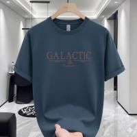 Steel Blue GALACTIC Print Drop Shoulder T-Shirt – 220 GSM Premium Cotton