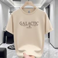 Premium Beige GALACTIC Graphic Drop Shoulder T-Shirt – 220 GSM | DR Fashion