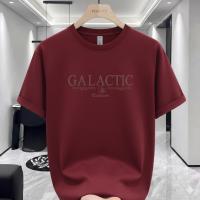 Maroon GALACTIC Print Drop Shoulder T-Shirt – 220 GSM Premium Cotton