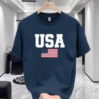 Premium 220 GSM Drop Shoulder T-Shirt - Cotton Spandex Mix with High-Quality DTF Print