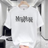 White MrD MukE Street Graphic T-Shirt – Heavy 220 GSM