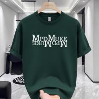 Bottle Green MrD MukE Street Graphic T-Shirt – Heavy 220 GSM