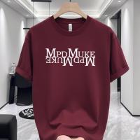 Premium Maroon MrD MukE Graphic Drop Shoulder T-Shirt – 220 GSM | DR Fashion
