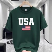 Premium 220 GSM Drop Shoulder T-Shirt - Cotton Spandex Mix with High-Quality DTF Print