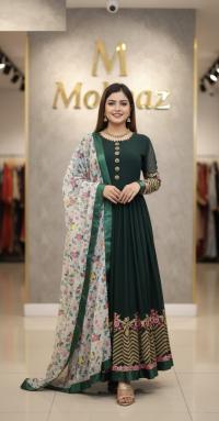 Jorjet Embroidery Party Dress ⭐⭐⭐⭐