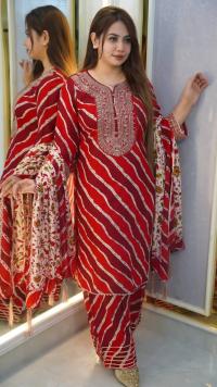 Radymade Three Piece ⭐⭐⭐⭐