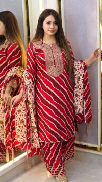 Radymade Three Piece ⭐⭐⭐⭐