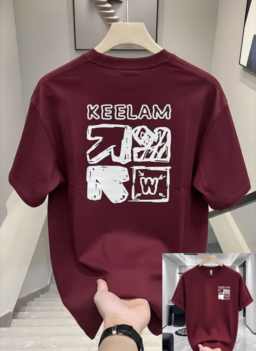 Premium Drop Shoulder T-Shirt ⭐⭐⭐⭐⭐