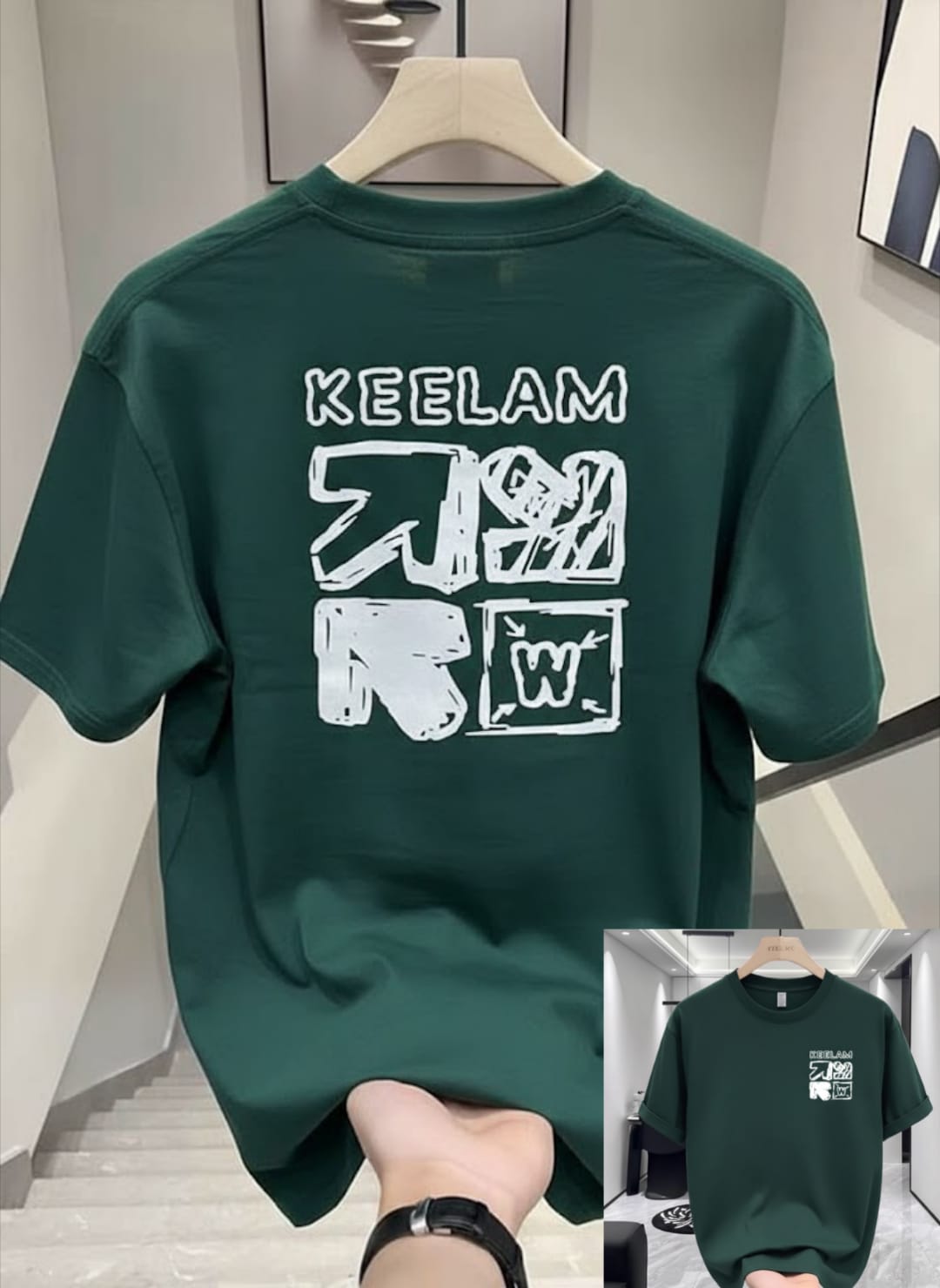 Premium Drop Shoulder T-Shirt ⭐⭐⭐⭐⭐