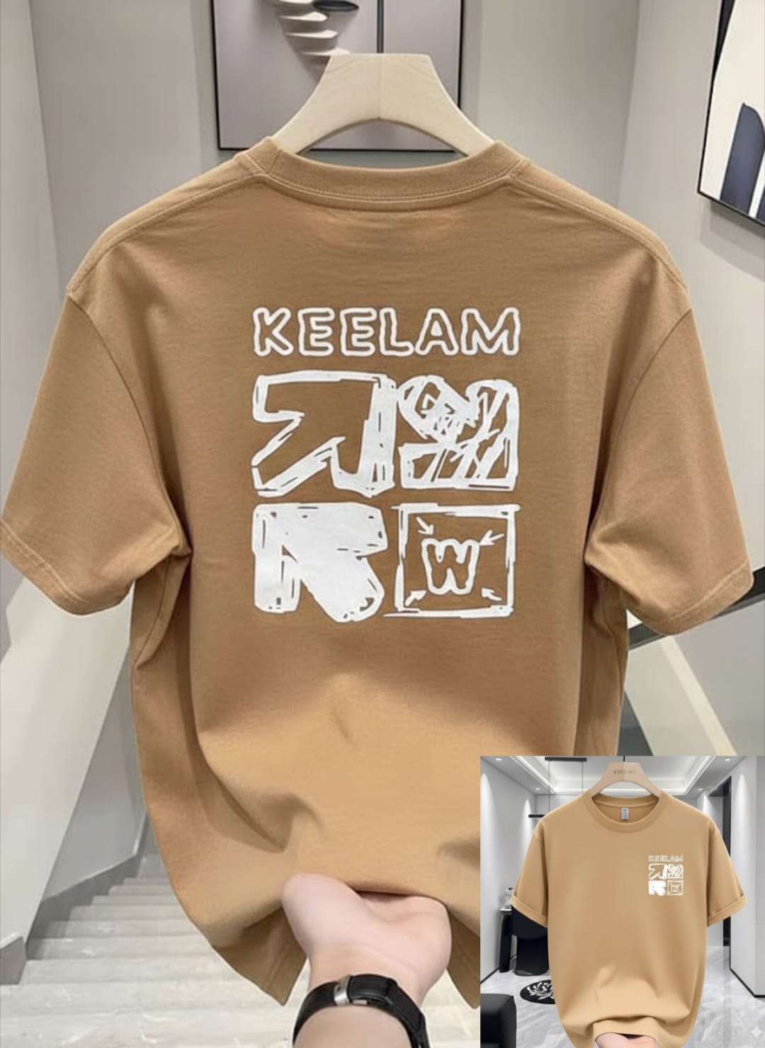 Premium Drop Shoulder T-Shirt ⭐⭐⭐⭐⭐