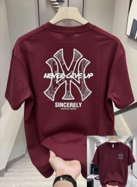 Premium Drop Shoulder T-Shirt ⭐⭐⭐⭐⭐