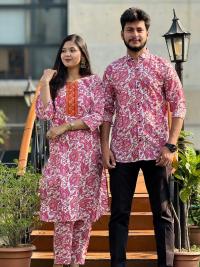 Premium Shirt Three Piece Couple Set ⭐⭐⭐⭐