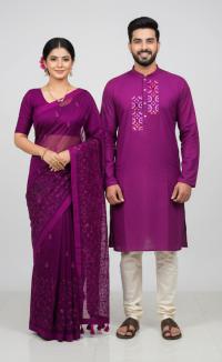 Premium Embroidery Matching Saree & Panjabi Couple Collection