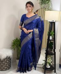 Premium Japani Silk Sharee with Skin Print and Matching Blouse Piece