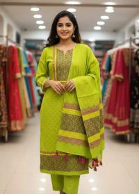 Block Print Three Piece ⭐⭐⭐