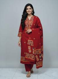 Block Print Three Piece ⭐⭐⭐