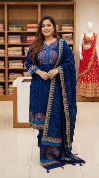 Block Print Three Piece ⭐⭐⭐