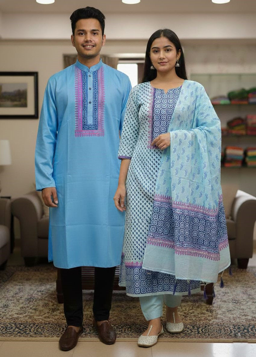 Block Print Three Piece ⭐⭐⭐