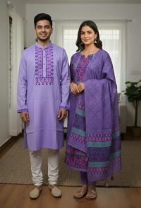 Block Print Three Piece ⭐⭐⭐