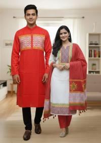 Block Print Three Piece ⭐⭐⭐