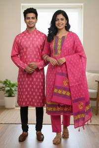 Block Print Three Piece ⭐⭐⭐