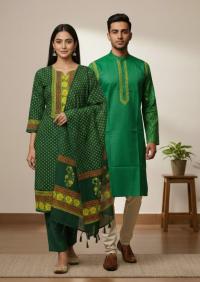 Block Print Three Piece ⭐⭐⭐