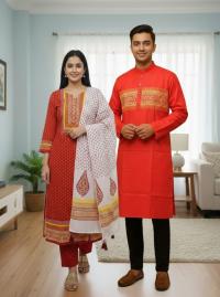 Block Print Three Piece ⭐⭐⭐