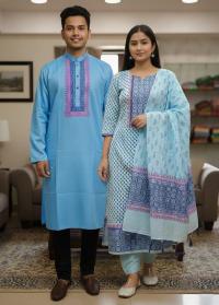 Block Print Three Piece ⭐⭐⭐