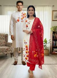 Block Print Three Piece ⭐⭐⭐