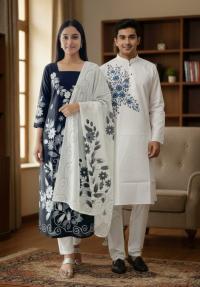 Block Print Three Piece ⭐⭐⭐