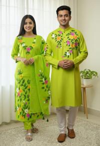 Block Print Three Piece ⭐⭐⭐