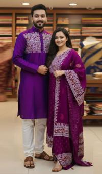 Block Print Three Piece ⭐⭐⭐