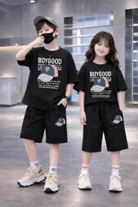 Drop Shoulder Baby T-Shirt and Pant Set