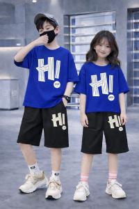 Drop Shoulder Baby TShirt and Pant Set