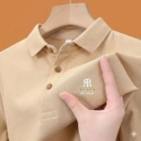 Premium Polo Shirt