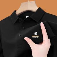 Premium Polo Shirt