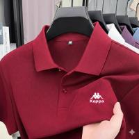 Premium Polo Shirt