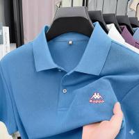 Premium Polo Shirt