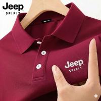 Premium Polo Shirt