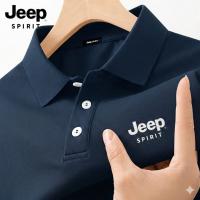 Premium Polo Shirt